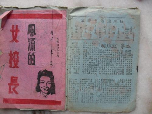 莫德纳和勒佐艾米利亚大学学历认证办理